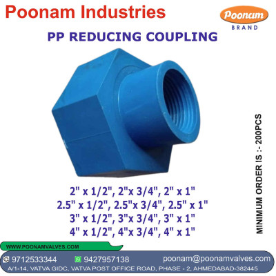 PP REDUCING COUPLING