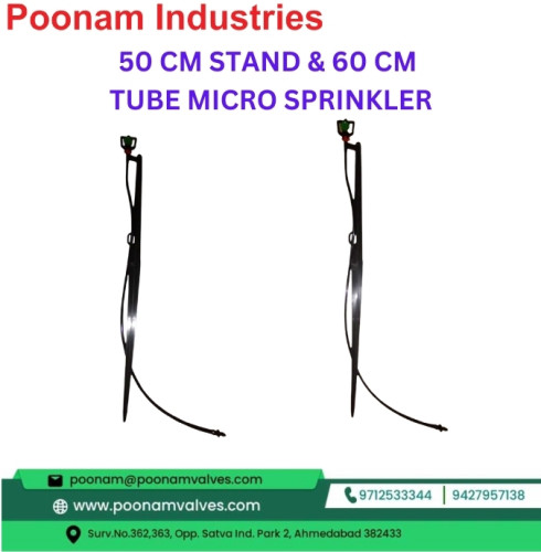 Poonam